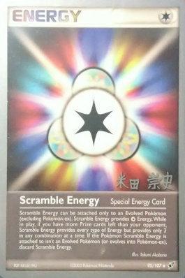 Scramble Energy (95/107) (Dark Tyranitar Deck - Takashi Yoneda) [World Championships 2005] | The Time Vault CA