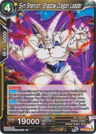 Syn Shenron, Shadow Dragon Leader (BT10-116) [Rise of the Unison Warrior 2nd Edition] | The Time Vault CA