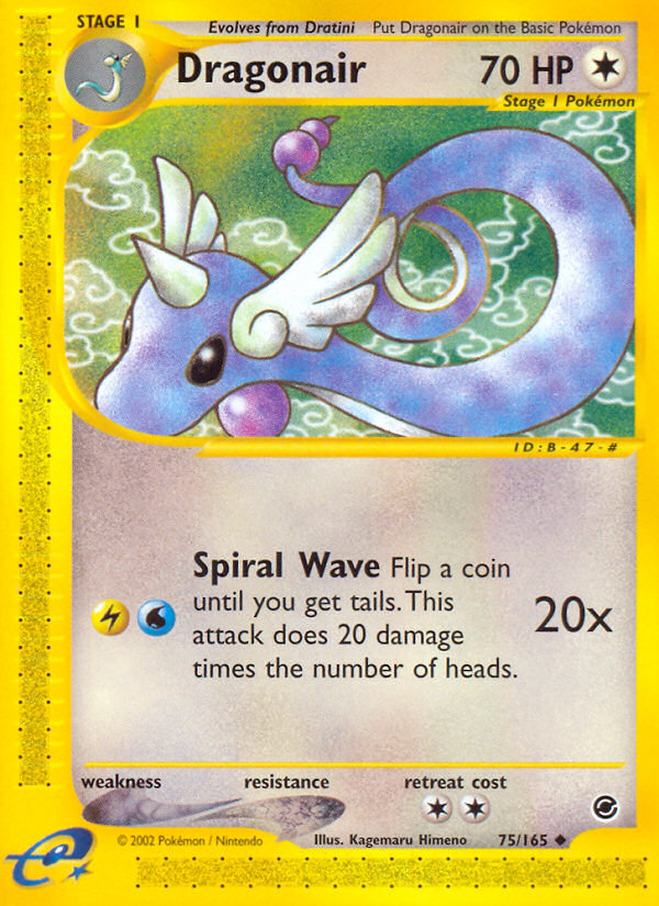 Dragonair (75/165) [Expedition: Base Set] | The Time Vault CA