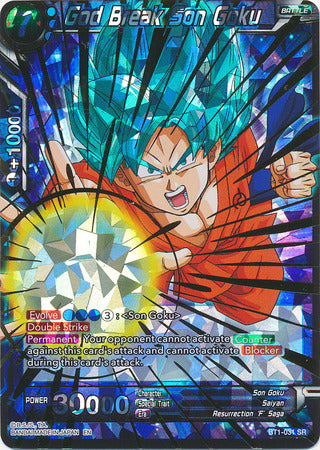 God Break Son Goku (Shatterfoil) (BT1-031) [Dragon Brawl] | The Time Vault CA