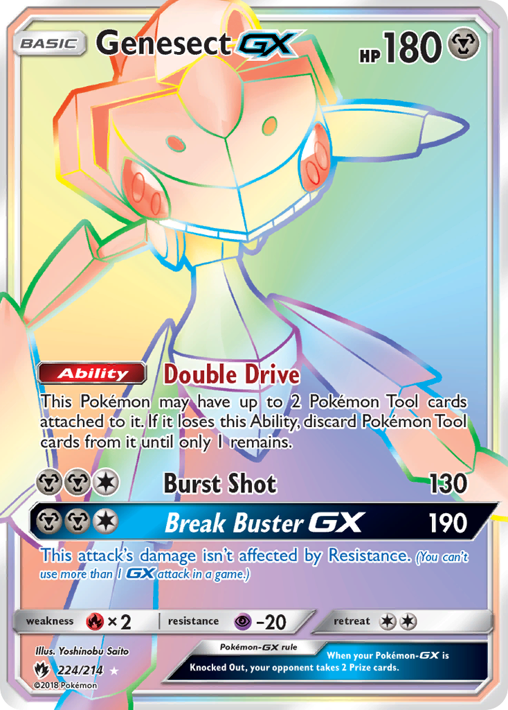 Genesect GX (224/214) [Sun & Moon: Lost Thunder] | The Time Vault CA
