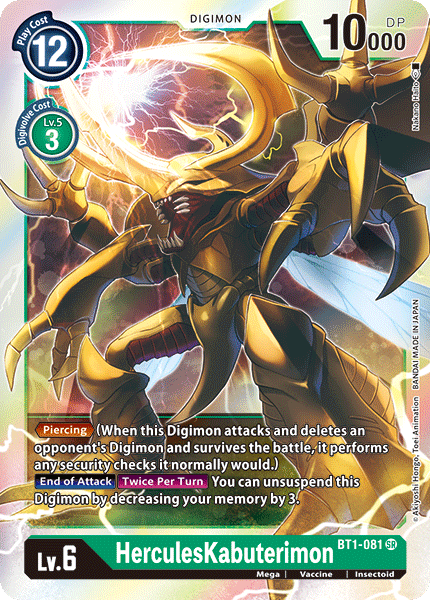 HerculesKabuterimon [BT1-081] [Release Special Booster Ver.1.0] | The Time Vault CA