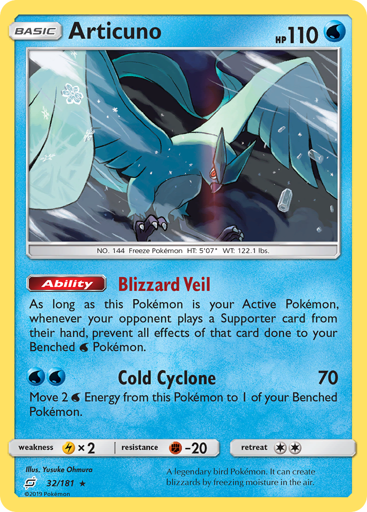 Articuno (32/181) [Sun & Moon: Team Up] | The Time Vault CA