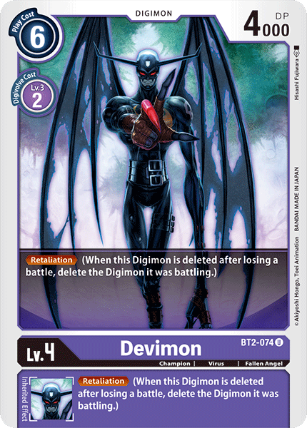 Devimon [BT2-074] [Release Special Booster Ver.1.0] | The Time Vault CA