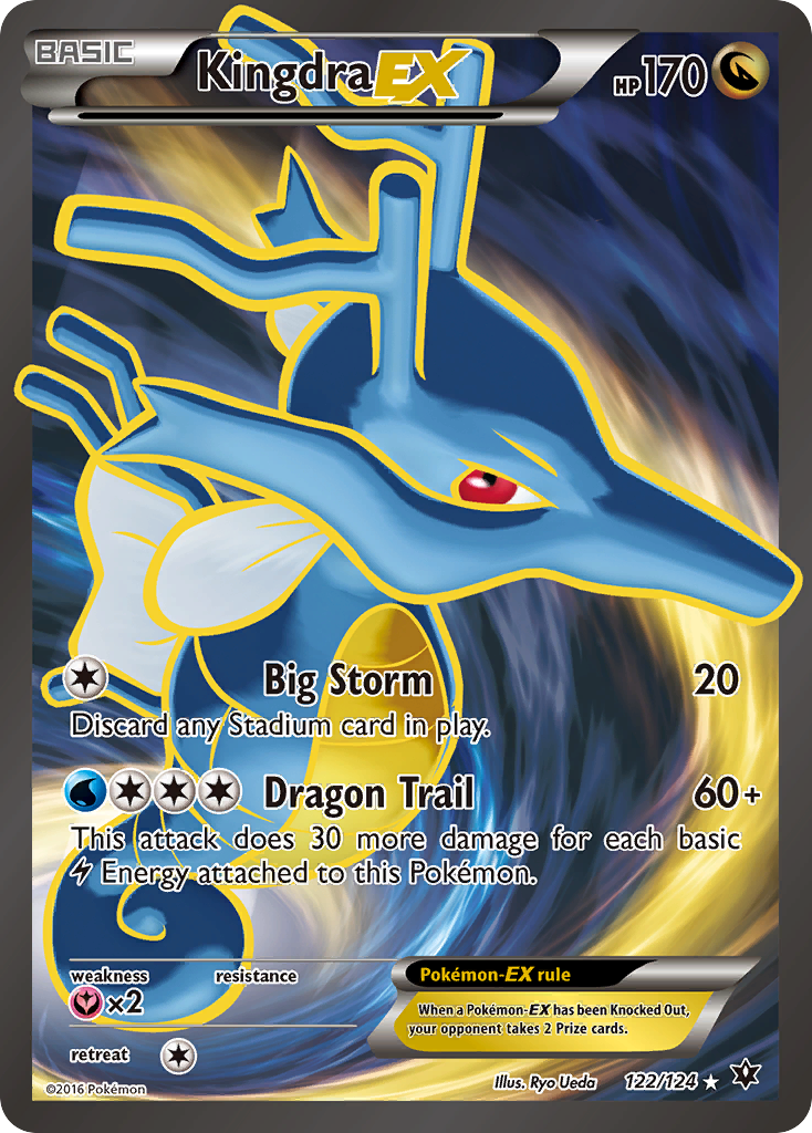 Kingdra EX (122/124) [XY: Fates Collide] | The Time Vault CA