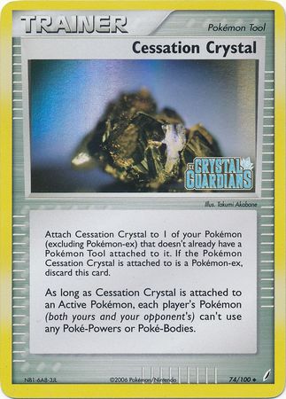 Cessation Crystal (74/100) (Stamped) [EX: Crystal Guardians] | The Time Vault CA