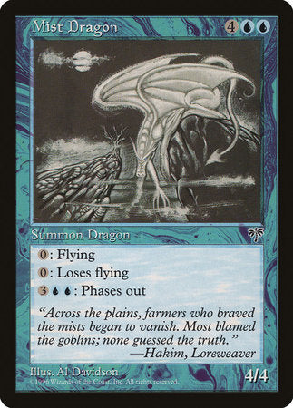 Mist Dragon [Mirage] | The Time Vault CA