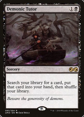Demonic Tutor [Ultimate Masters] | The Time Vault CA