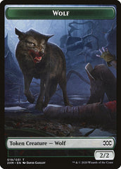 Wolf Token [Double Masters] | The Time Vault CA