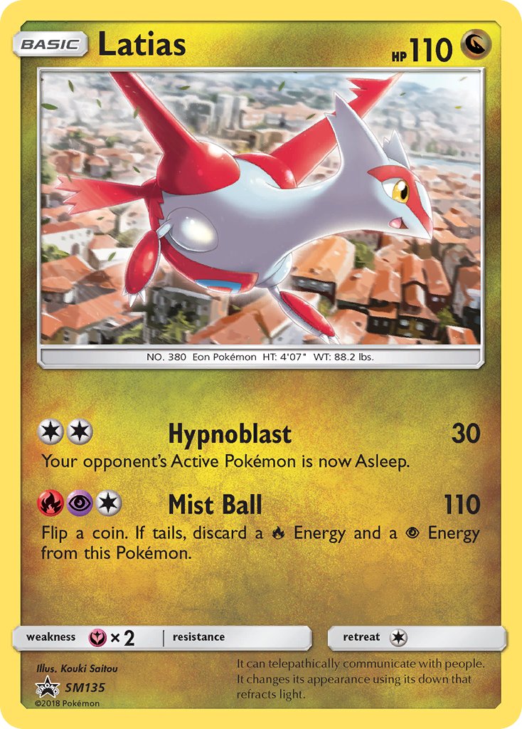 Latias (SM135) [Sun & Moon: Black Star Promos] | The Time Vault CA