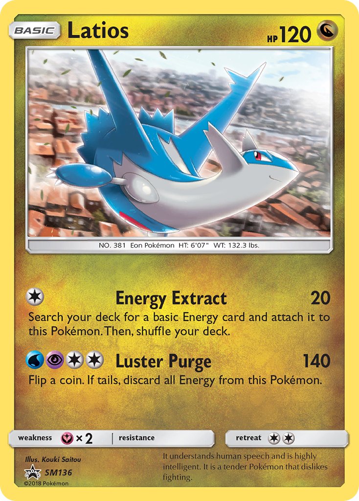 Latios (SM136) [Sun & Moon: Black Star Promos] | The Time Vault CA