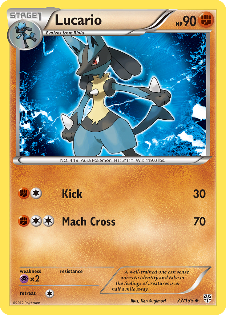 Lucario (77/135) [Black & White: Plasma Storm] | The Time Vault CA