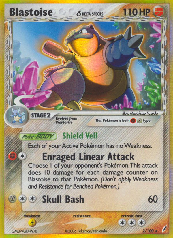 Blastoise (2/100) (Delta Species) [EX: Crystal Guardians] | The Time Vault CA