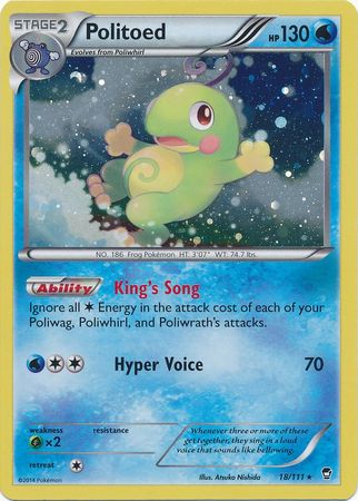 Politoed (18/111) (Cosmos Holo) [XY: Furious Fists] | The Time Vault CA