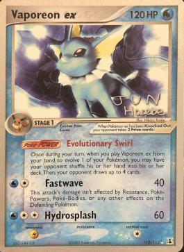 Vaporeon ex (110/113) (Flyvees - Jun Hasebe) [World Championships 2007] | The Time Vault CA