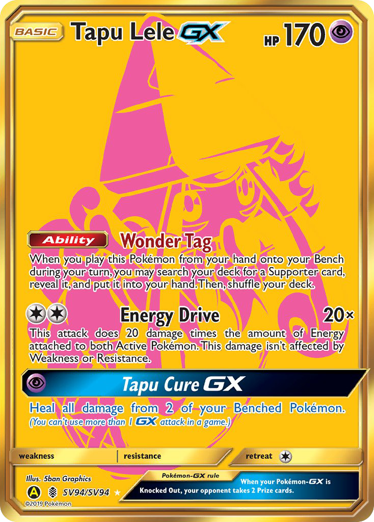 Tapu Lele GX (SV94/SV94) [Sun & Moon: Hidden Fates - Shiny Vault] | The Time Vault CA