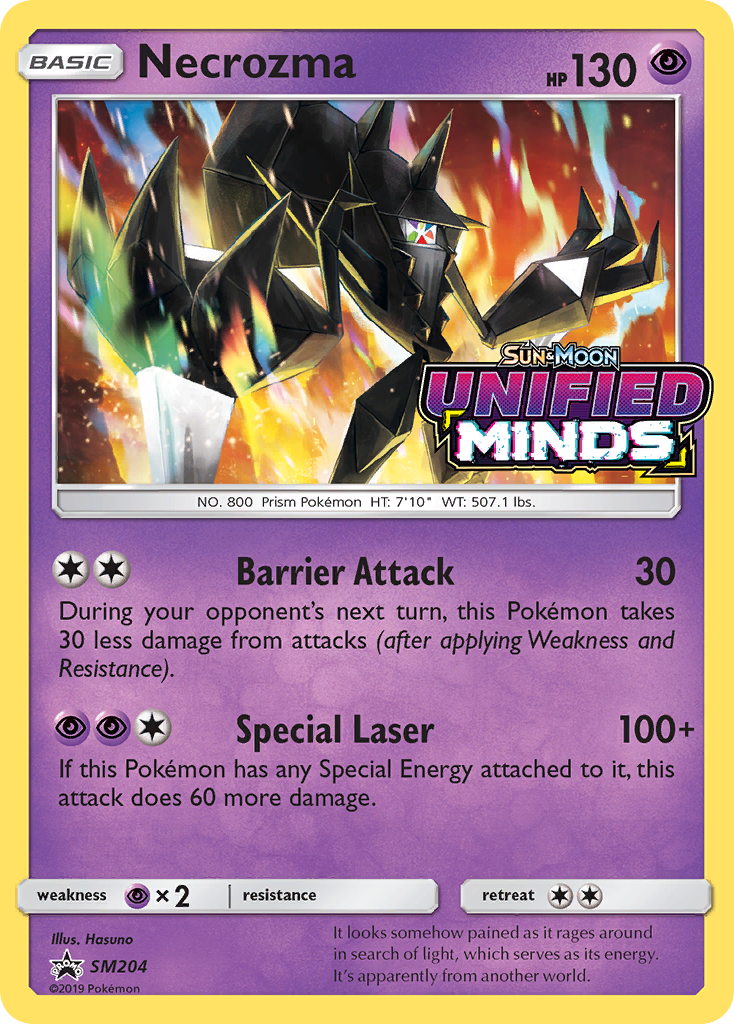 Necrozma (SM204) [Sun & Moon: Black Star Promos] | The Time Vault CA