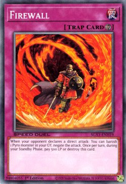 Firewall [SGX1-ENH19] Common | The Time Vault CA