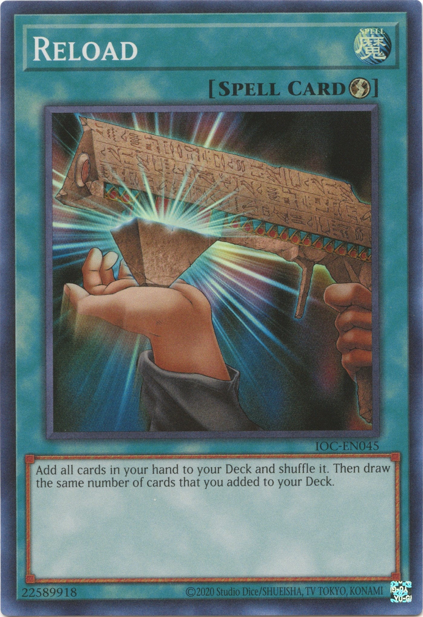 Reload (25th Anniversary) [IOC-EN045] Super Rare | The Time Vault CA