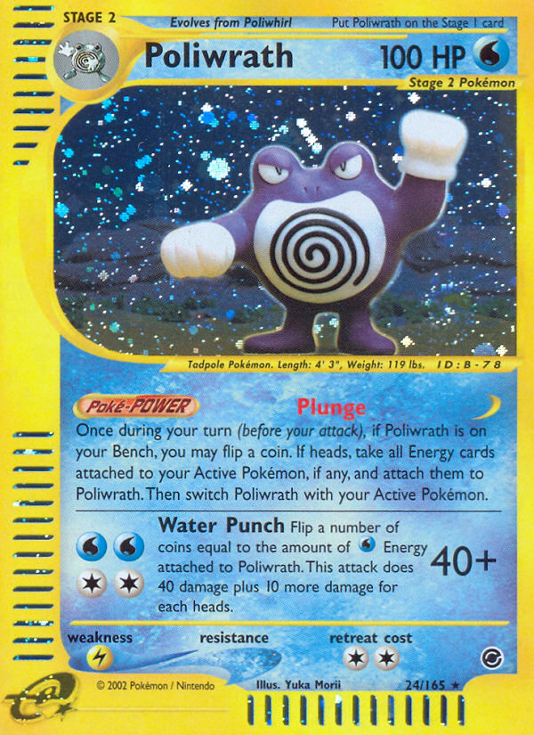 Poliwrath (24/165) [Expedition: Base Set] | The Time Vault CA