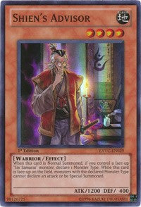 Shien's Advisor [EXVC-EN029] Super Rare | The Time Vault CA