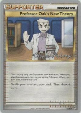 Professor Oak's New Theory (83/95) (Eeltwo - Chase Moloney) [World Championships 2012] | The Time Vault CA