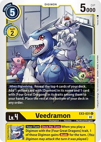 Veedramon [EX3-031] [Revision Pack Cards] | The Time Vault CA