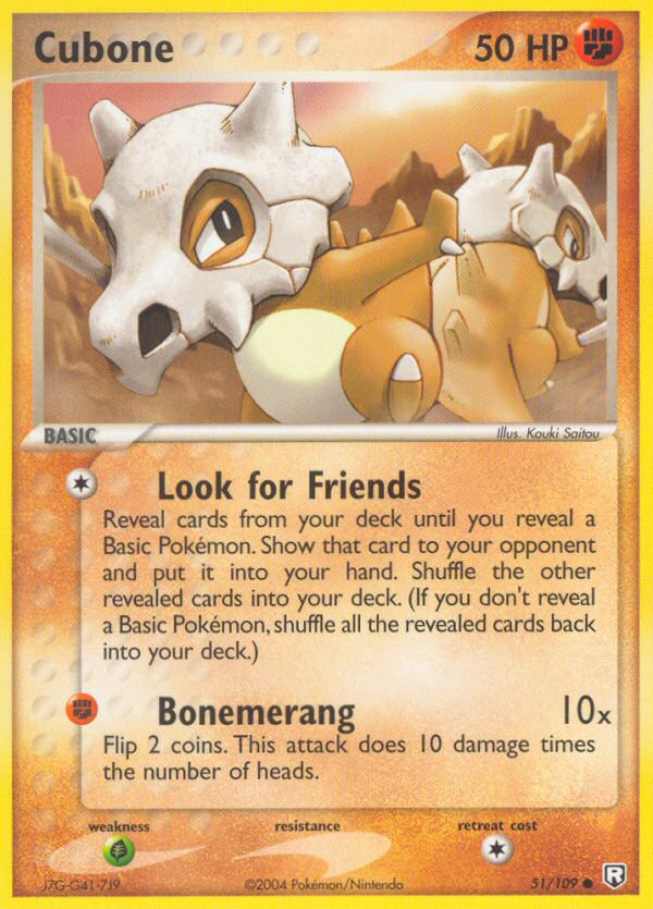 Cubone (51/109) [EX: Team Rocket Returns] | The Time Vault CA