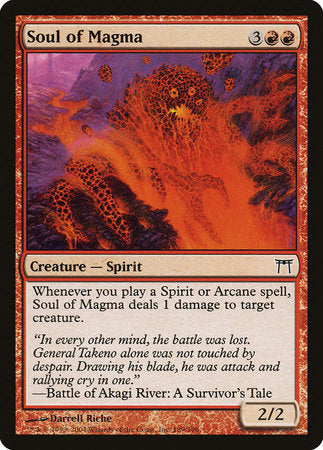 Soul of Magma [Champions of Kamigawa] | The Time Vault CA