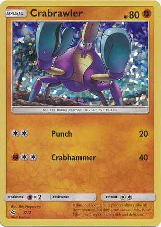 Crabrawler (7/12) [McDonald's Promos: 2017 Collection] | The Time Vault CA