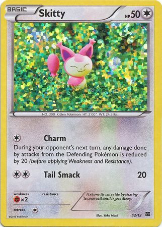 Skitty (12/12) [McDonald's Promos: 2015 Collection] | The Time Vault CA