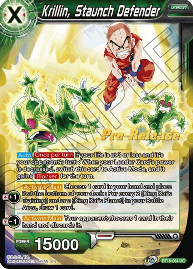 Krillin, Staunch Defender (BT15-064) [Saiyan Showdown Prerelease Promos] | The Time Vault CA