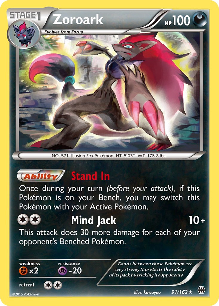 Zoroark (91/162) (Theme Deck Exclusive) [XY: BREAKthrough] | The Time Vault CA