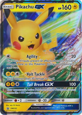 Pikachu GX (SM232) (Jumbo Card) [Sun & Moon: Black Star Promos] | The Time Vault CA