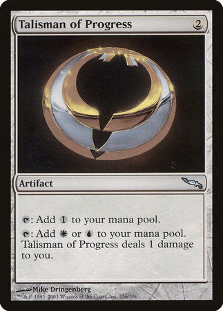 Talisman of Progress [Mirrodin] | The Time Vault CA