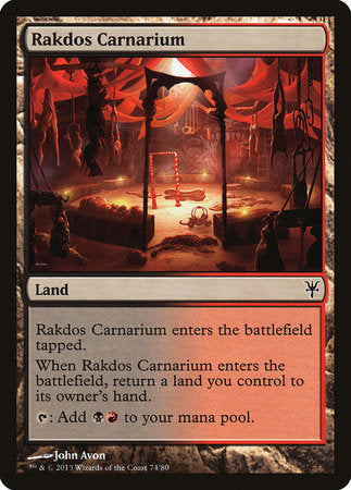 Rakdos Carnarium [Duel Decks: Sorin vs. Tibalt] | The Time Vault CA