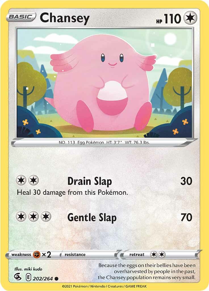 Chansey (202/264) [Sword & Shield: Fusion Strike] | The Time Vault CA