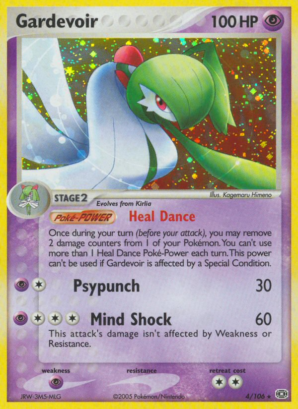 Gardevoir (4/106) [EX: Emerald] | The Time Vault CA