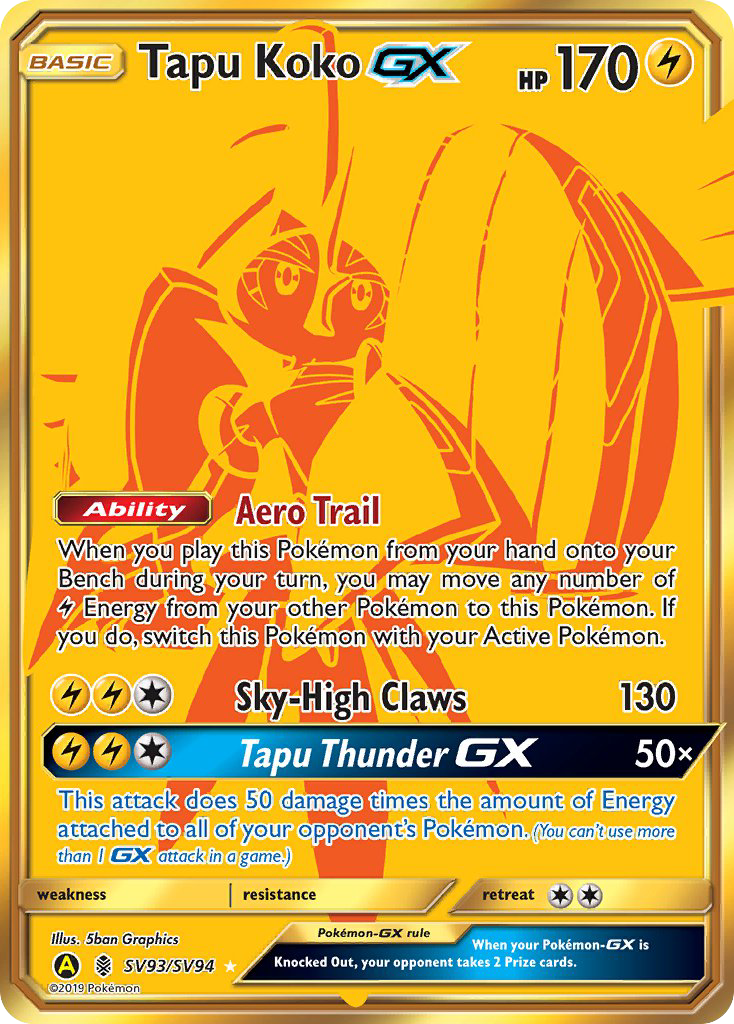 Tapu Koko GX (SV93/SV94) [Sun & Moon: Hidden Fates - Shiny Vault] | The Time Vault CA