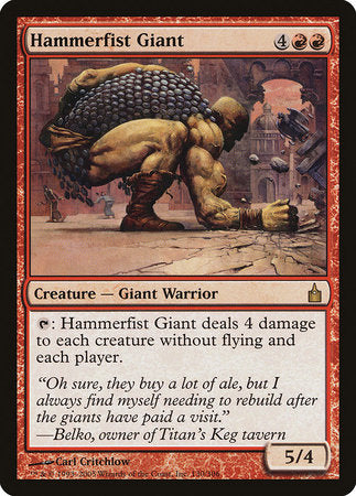 Hammerfist Giant [Ravnica: City of Guilds] | The Time Vault CA