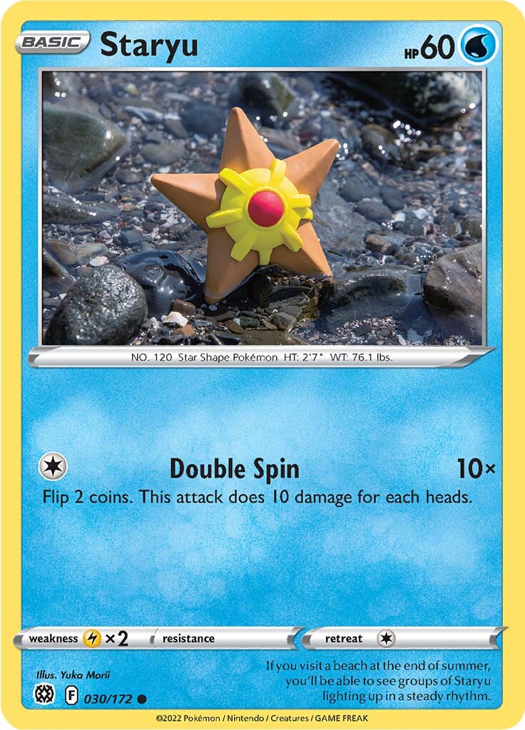 Staryu (030/172) [Sword & Shield: Brilliant Stars] | The Time Vault CA