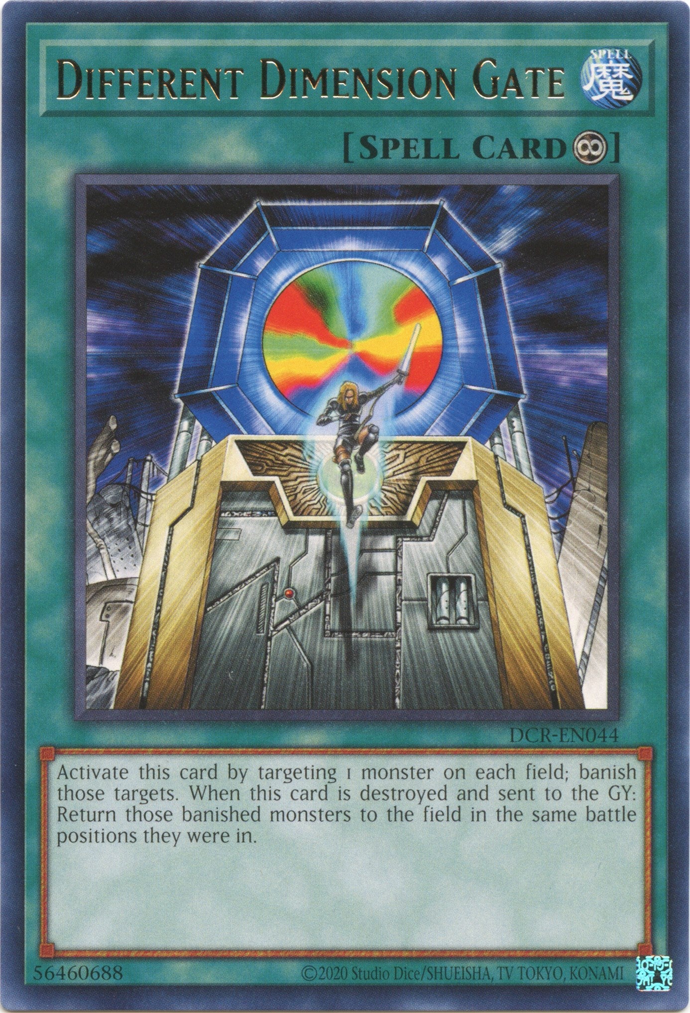 Different Dimension Gate (25th Anniversary) [DCR-EN044] Rare | The Time Vault CA