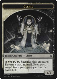 Cleric // Treasure Token [Ravnica Allegiance: Guild Kits] | The Time Vault CA