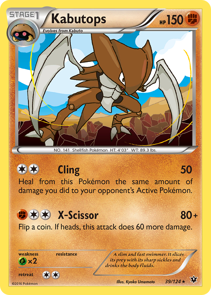 Kabutops (39/124) [XY: Fates Collide] | The Time Vault CA