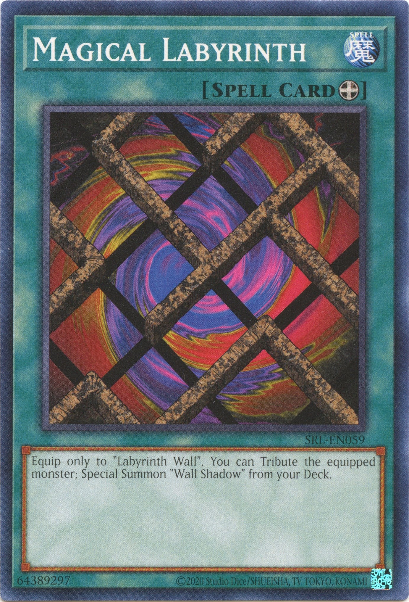 Magical Labyrinth (25th Anniversary) [SRL-EN059] Common | The Time Vault CA