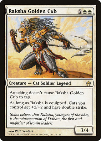 Raksha Golden Cub [Fifth Dawn] | The Time Vault CA