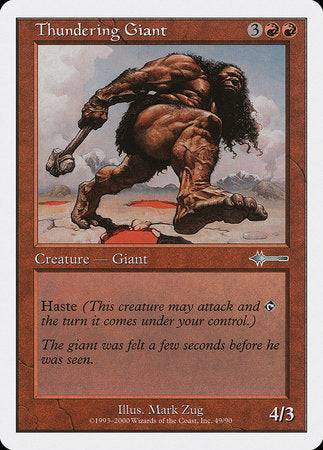 Thundering Giant [Beatdown Box Set] | The Time Vault CA