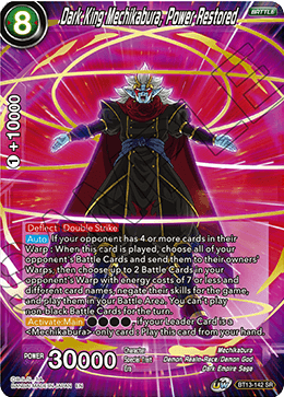 Dark King Mechikabura, Power Restored (Super Rare) [BT13-142] | The Time Vault CA