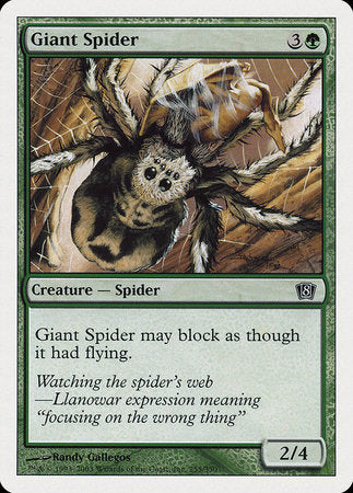 Giant Spider [Eighth Edition] | The Time Vault CA