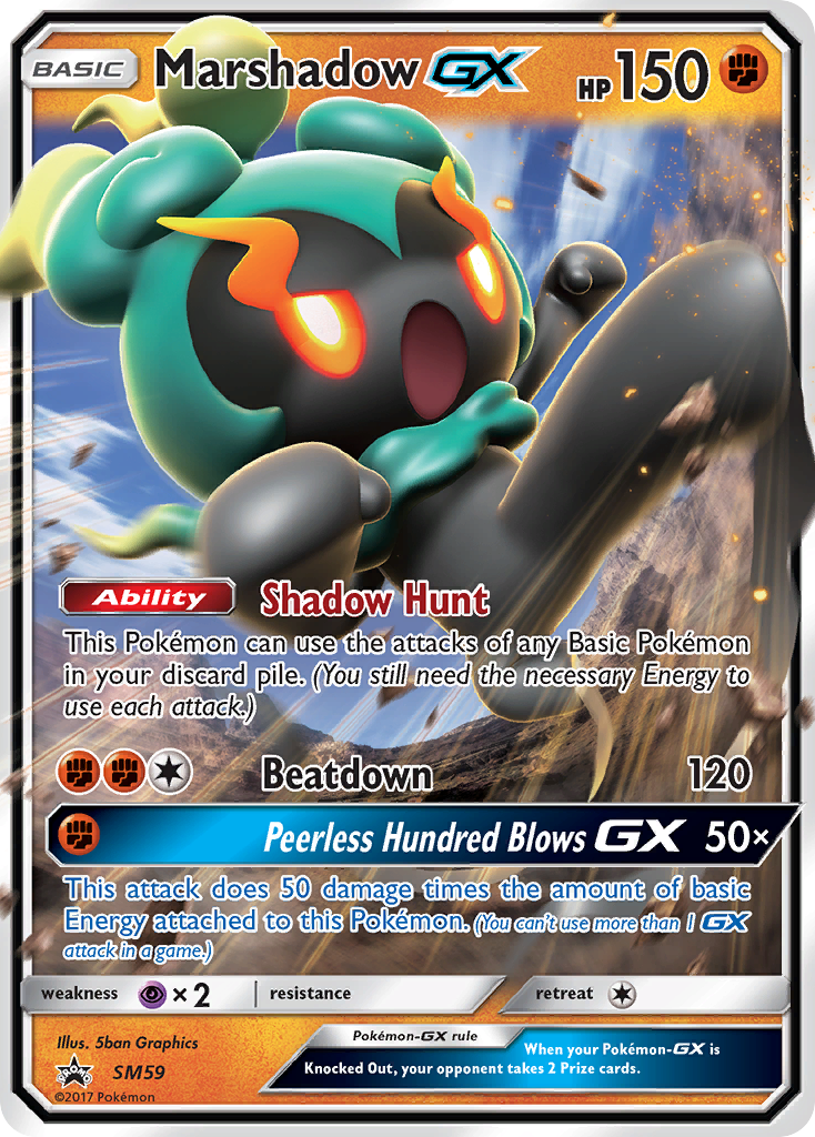 Marshadow GX (SM59) [Sun & Moon: Black Star Promos] | The Time Vault CA